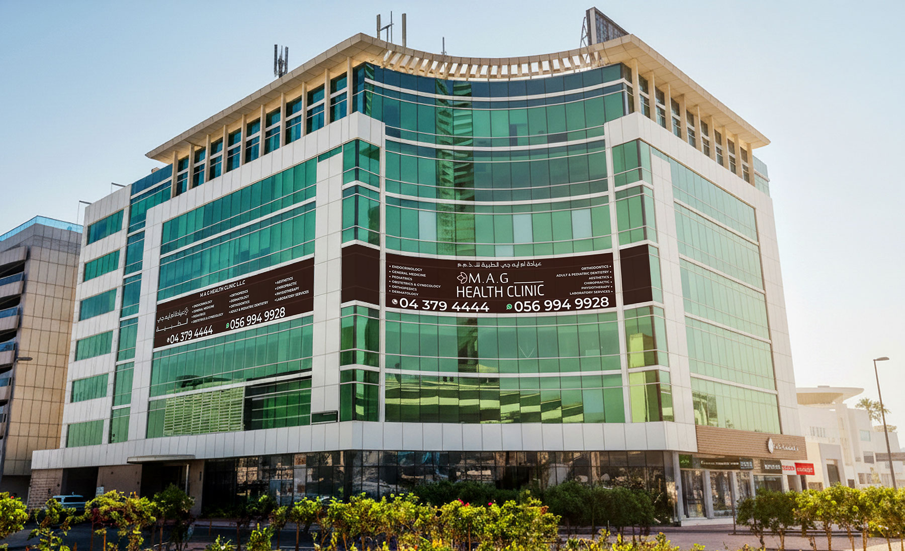 Best Weight Loss Doctor in Al Barsha